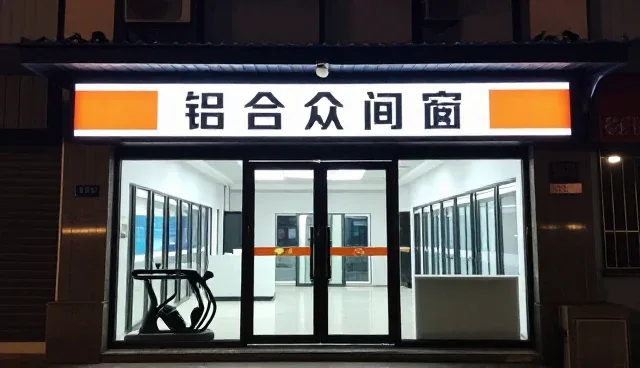 来料检查要点解析:保障措施提升产品销售